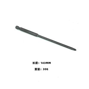 Pistola de clavos de cadena, accesorios para máquina de clavado neumático, tornillos de correa de cadena, herramientas de tornillo automáticas eléctricas, cabezal de pistola de clavos - Product Image 6