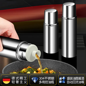 Bouteille à huile en acier inoxydable 304, cylindre, couvercle en plastique anti-fuite, grande capacité, pot de stockage d'huile de cuisine - Product Image 4