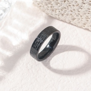 Allah <strong>Arabic</strong> Muslim Ayatul Kursi Quran Islam Pvd Waterproof Stainless Steel Non Tarnish Fine Fashion Jewelry <strong>Rings</strong> for Men Women - Product Image 3