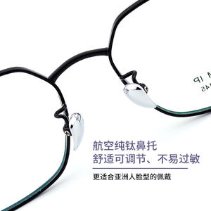 กรอบแว่นตาไทเทเนียมแท้ทรงสี่เหลี่ยมขนาดกลางสำหรับทุกเพศสไตล์เรโทรดูเป็นธรรมชาติ - Product Image 2