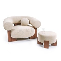 Ensemble de canapés rectangulaires minimalistes de style nordique pour petits salons et maisons d'hôtes, design Wabi-Sabi, structure en bois massif, utilisation hôtelière