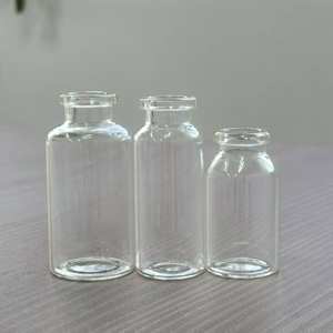 ขวดแก้วเก็บความงามแบบพกพาสำหรับเด็กขนาด2มล. ขวดแก้วเก็บความเย็นได้สูง - Product Image 4