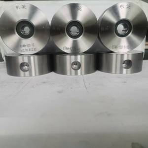 Matrice de tréfilage en alliage dur pour la production de câbles caténaires en cuivre-magnésium/cuivre-étain - Product Image 5