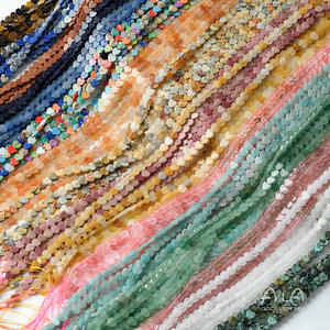 หินธรรมชาติ, คริสตัล, อาเกต, หัวใจแบน, รูตรง, ลูกปัดขนาดเล็ก, เครื่องประดับลูกปัดทำด้วยมือ DIY, วัสดุลูกปัดหลวม - Product Image 1