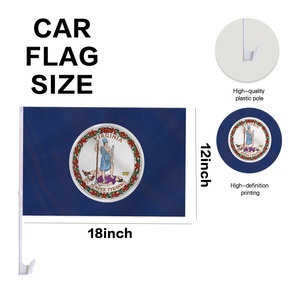 Drapeau de fenêtre de voiture personnalisé de l'État de Virginie, 12x18 pouces, double face, en polyester, avec poteau et clip, pour voiture ou véhicule sportif - Product Image 2