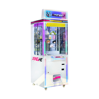 Machine de jeu à pousser les prix d'arcade avec lecteur de cartes, distributeur intelligent de cadeaux pour centres de divertissement à fort trafic