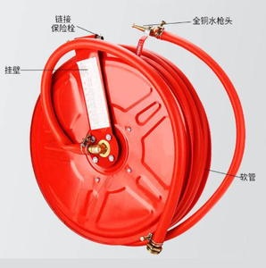 Enrouleur de tuyau d'incendie mural avec tuyau <span class=keywords><strong>PVC</strong></span> de 30 m, bras articulé, <span class=keywords><strong>buse</strong></span> de pulvérisation en laiton et tambour en acier pour la protection incendie des bâtiments - Product Image 3