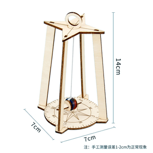 Kit de Navigation Magnétique en Contreplaqué Naturel, Modèle de Physique Montessori pour Activités de <span class=keywords><strong>Construction</strong></span>, Boîte de Découverte Robuste avec Indicateur de Direction - Product Image 4