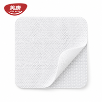 Pansement adhésif médical en gel de silicone non tissé avec logo personnalisé, certifié CE, 6*6cm, pour hôpital, pharmacie, soins de beauté