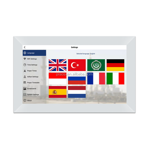 Orologio Digitale Islamico con Calendario e Schermo Touch Dinamico da 15.6 Pollici, Alta Risoluzione 1920x1080, WiFi, Orari di Preghiera Mondiali - Product Image 4