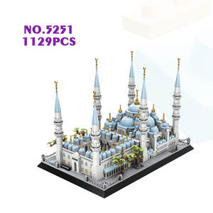 Bloques de Construcción Wange 5251, Modelo de Mezquita Azul, Juego de Bloques de Construcción Educativos Creativos Personalizados para Niños, Juguete de Plástico - Product Image 1
