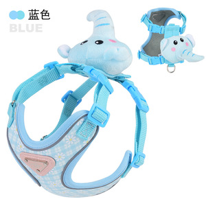 Arnés de malla ajustable para mascotas Blue Elephant, chaleco para perros, arnés lindo para cachorros para paseos al aire libre - Product Image 1