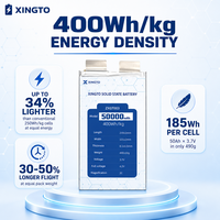Batterie semi-solide 400Wh/kg avec garantie d'un an, cellule de batterie au lithium 3,7V à haute densité énergétique pour drone agricole EVTOL