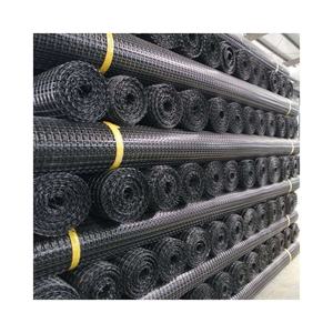 50-260 <span class=keywords><strong>kN</strong></span>/m rodovia inclinação protegendo projetos de retenção parede barragem reforço PP/HDPE Plástico Geogrelha Uniaxial - Product Image 4
