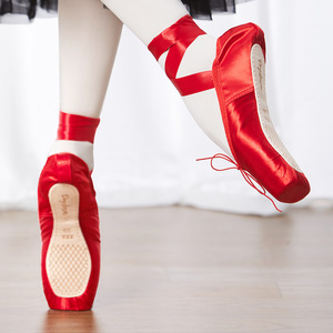 Scarpe da ballo da donna all'ingrosso: Scarpette da <span class=keywords><strong>punta</strong></span> con cinturini, suola morbida, per esibizioni e pratica, con suola in pelle - CN - Product Image 1