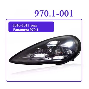 Phares avant LED modifiés en gros pour Porsche Panamera 970.1 / 970.2 / 971.1 (2010-2020) - Ensemble <span class=keywords><strong>de</strong></span> phares LED - Product Image 2