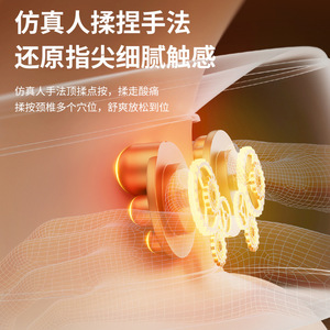หมอนนวดคอรูปตัวยูพร้อมการบำบัดด้วยความร้อนแบบชาร์จ USB สำหรับรองรับคอที่บ้านสำหรับผู้หญิงวัยกลางคน - Product Image 2