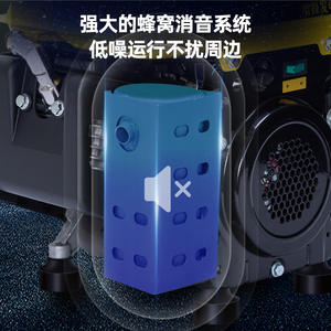 Extensor de Rango para Vehículo Eléctrico de Dos Ruedas Jun Shen, Generador de Gasolina de 48V 60V 72V con Pantalla LED y Arranque Automático - Product Image 3