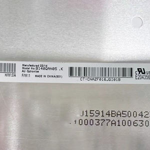 B140QAN05.J/K/H/N/<span class=keywords><strong>M</strong></span>/P Geen Touch IPS HDR 16:10 LCD-schermmodule 2240*1400 WLED Nieuwe laptop EDP 40 pins 99% SRGB - Product Image 5