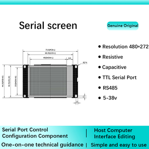 โมดูลจอแสดงผล SANYI ขนาด 3.5 นิ้ว IPS <span class=keywords><strong>TFT</strong></span> LCD พร้อมฟังก์ชันครบครัน HMI บัซเซอร์ เสียง ความละเอียด 320x480 พอร์ต TTL UART รองรับภาษา C พร้อมไฟ LED - Product Image 2