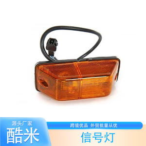 Clignotant halogène gauche/droite Kumi pour Mercedes Sprint Van, pièce de rechange neuve en plastique - Product Image 1