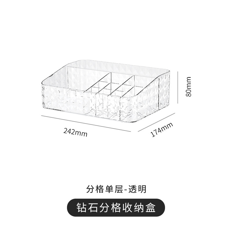 Transparent gold compartment storage box