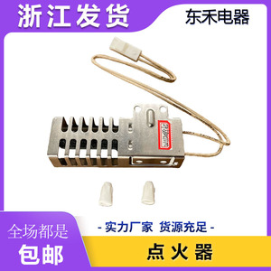 Allumeur à gaz Whirlpool Ge W11208965 pour cuisinières et fours, générateur d'étincelles en céramique 120V, pièce de rechange - Product Image 3