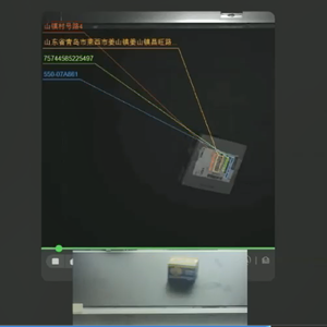 Máy quét mã vạch 6 mặt Máy quét bưu kiện hệ thống DWS đo trọng lượng quét - Product Image 3