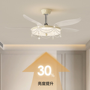 Ventilateur de plafond de style vintage avec télécommande, LED à intensité variable, pour salle à manger, usage domestique, 52 pouces, pales en fer et ABS - Product Image 5