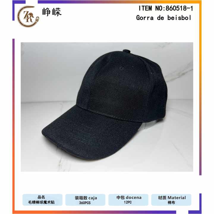 Ethnic Vintage 5-Panel Baseball Cap Fashionable Sporty Twill Material Curved American Rubber Leaf Leopard Dot Letter Bows