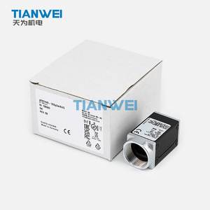 Kamera Industri Basler A2A2448-105g5mBAS 5MP Mono Global Shutter 106fps 5GigE Vision C-mount Hardware Trigger