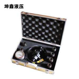 Kit de Inflado para Acumulador Hidráulico Kunxin, 61 Conectores de Acero, Herramienta Multifuncional para Inflar con Aire - Product Image 2