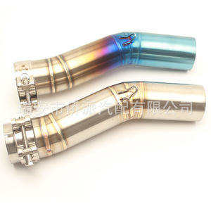 ข้อต่อท่อไอเสียรถจักรยานยนต์ Qp Qiaopai สำหรับ Suzuki Gsxr1000 Sxs1000 Sv650 Gsxr750 Gsr400 Gsx250 พร้อมฉนวนกันความร้อน - Product Image 3