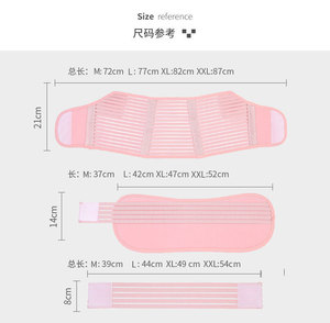 Cintura di Supporto per Gravidanza Pakcare - Supporto Regolabile per Pancia e Schiena per Alleviare il Dolore - Product Image 4