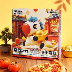 Cajas para Pizza Thousand Pigeons, Cuadradas, de Papel Kraft, con Lámina de Aluminio, Desechables, para Comida para Llevar - Product Image 2