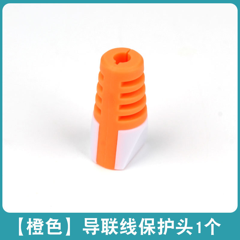 Orange protective head [1 piece]
