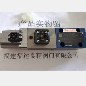 Vanne solénoïde Rexroth 4WE6D62/EG110N9K4/V Vanne directionnelle hydraulique DN25 en fonte malléable avec filetage interne - Product Image 3