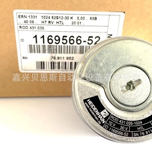 Encoder Rotatorio Heidenhain ROD 431.035-1024 10 V 30 V HTL Incremental para Automatización - Product Image 1