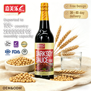 Sauce soja foncée Camill Premium 750g, brassée naturellement, pour la cuisine chinoise, vente en gros, assaisonnement pour supermarchés et cuisine maison - Product Image 2