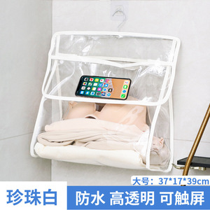Transparent Waterproof Hanging <b>Storage</b> Bag For Bathroom Toiletries <b>Clothes</b> Wall Mounted Organizer Rectangle Hook Type - Product Image 4