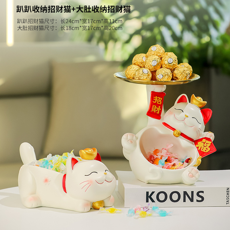 Protective Tray for Lying Down and Belly Cats [Two-Piece Set]