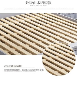 Letto Matrimoniale in Legno di Pino Massiccio Stile Americano di Lusso, 1,8 Metri, Design Moderno e Minimalista per Camera da Letto Principale - Product Image 5