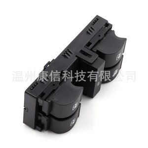 Interruptores de Elevalunas Usados 735442332 para Seat/Skoda para Fiat Linea 323 - Product Image 2