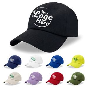 Casquette de papa en tissu de haute qualité personnalisable couleur unie publicité casquette de Baseball avec broderie Style bec de canard usine directe - Product Image 1