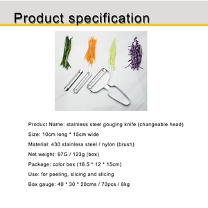 Beeman มีดปอกเปลือกอ้อย3 In 1,ทำจากสเตนเลสสตีลสำหรับผลไม้ผักผลไม้ส้มแอ<span class=keywords><strong>ป</strong></span>เปิ้ลมะม่วง - Product Image 3