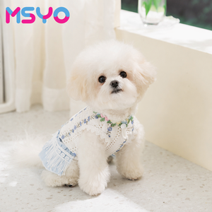 Robe pour chien MSYO printemps-été, style coréen mignon, jupe pour chiot, vêtements décontractés légers pour petits <span class=keywords><strong>chiens</strong></span> - Product Image 1