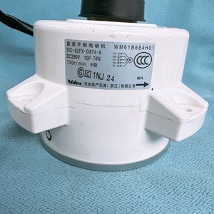 Motor Exterior para Aire Acondicionado Mitsubishi SIC-82FX-D874-8 WM61B684H01, Pieza Eléctrica - Product Image 2