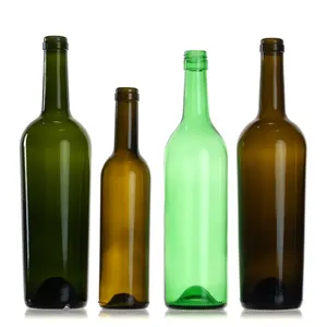 187毫升375毫升500毫升750毫升1000毫升勃艮第形状红酒绿色玻璃酒瓶