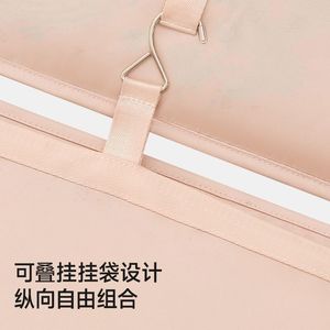 Sac de rangement suspendu pour vêtements, avec fenêtre en maille, rectangulaire, anti-poussière, léger, pour les voyages et la chambre à coucher - Product Image 2