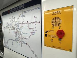 Metro Ondergrondse Verkeersweg Passagiers Noodcommunicatie Visuele Deur <span class=keywords><strong>Intercom</strong></span> Telefoonsysteem - Product Image 3